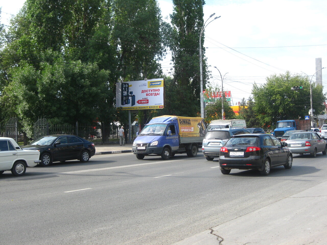 Фотография рекламного носителя, тип: Билборд 3x6, адрес: Энтузиастов пр.Х Авиастроителей ул., Саратов, Саратовская область, Россия. Сторона Б №840195
