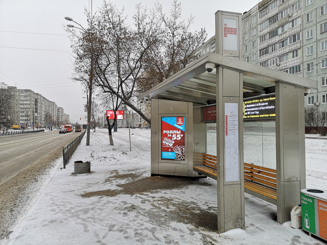 Фотография рекламного носителя, тип: Остановка, адрес: Бусыгина пр-т., ост. Героя Васильева ул., поз.2, Нижний Новгород, Нижегородская область, Россия. Сторона A+B №870033
