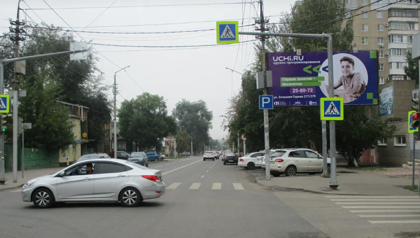 Фотография рекламного носителя, тип: Билборд 3x6, адрес: Б.Горная ул. Х Рахова ул., Саратов, Саратовская область, Россия. Сторона А №1078145