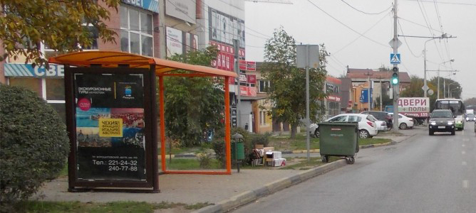 Фотография рекламного носителя, тип: Остановка 1.8x1.2, адрес: Стачки пр-т., ост. ЖД "6-я Кольцевая", поз.1, Ростов-на-Дону, Ростовская область, Россия. Сторона Б №622108