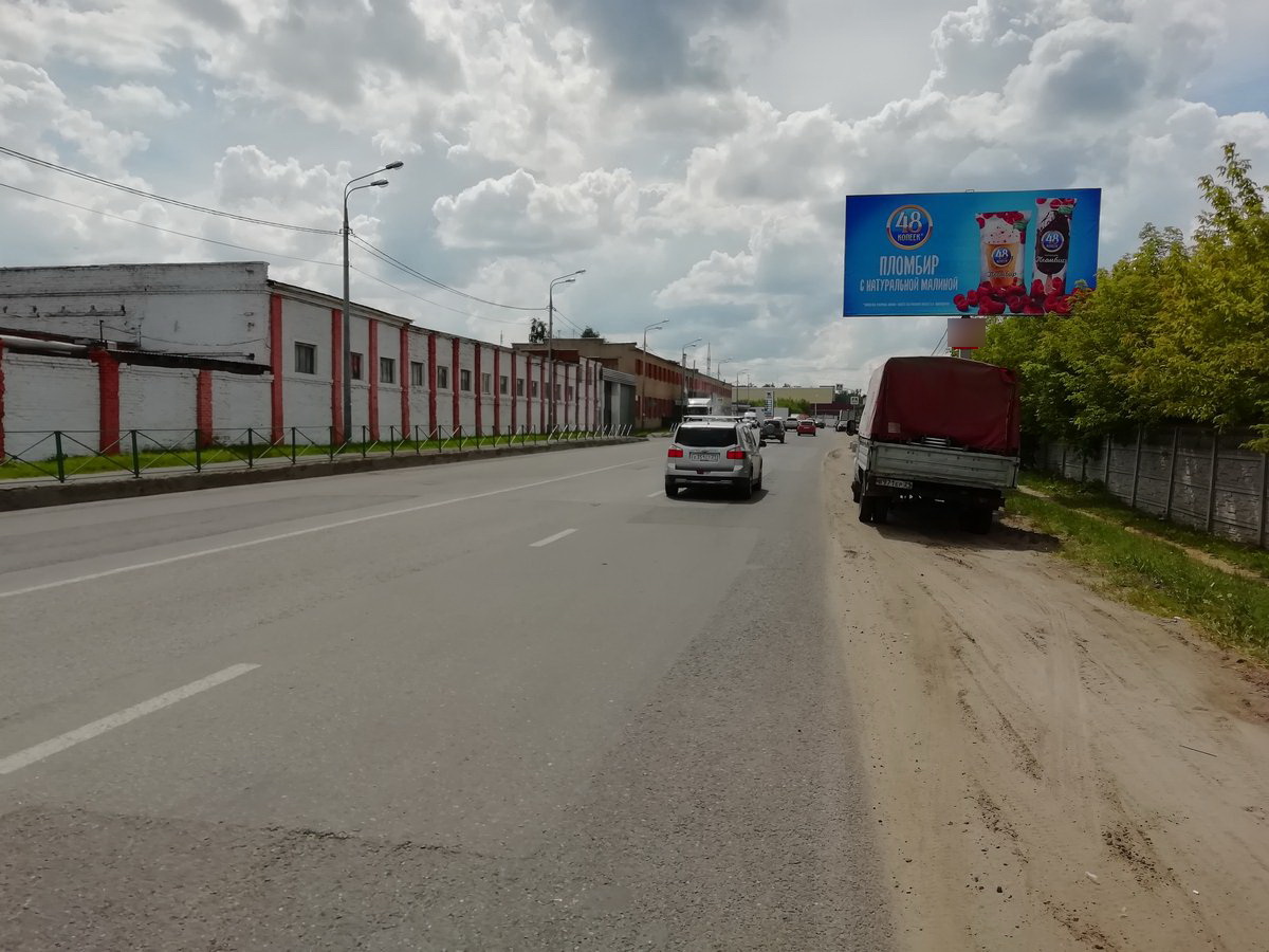 Фотография рекламного носителя, тип: Билборд 3x6, адрес: Базовый пр-зд., д.8, Чебоксары, Республика Чувашия, Россия. Сторона A №838385