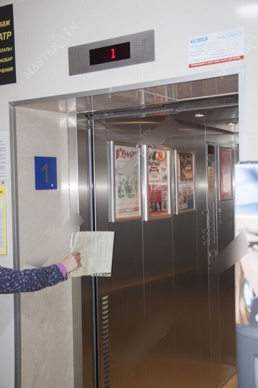 Фотография рекламного носителя, тип: Постер/баннер, адрес: Бизнес-центр «Москва», Александра Невского пл., д.2, Санкт-Петербург, Россия. Сторона/вариант №657106