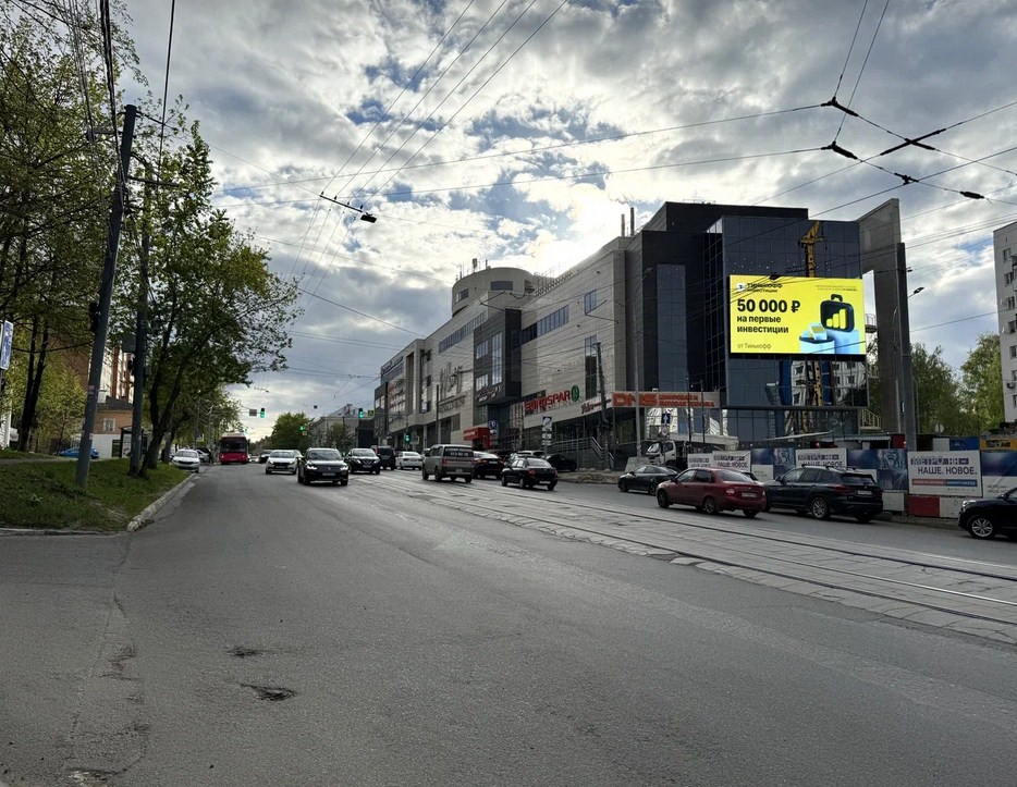 Фотография рекламного носителя, тип: Видеоэкран, адрес: Белинского ул., д.124, Нижний Новгород, Нижегородская область, Россия. Сторона A1-А10 №1078885