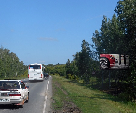 Фотография рекламного носителя, тип: Билборд 3x6, адрес: Омск-Красноярка а/д, 31 782м, Омск, Омская область, Россия. Сторона А №769320