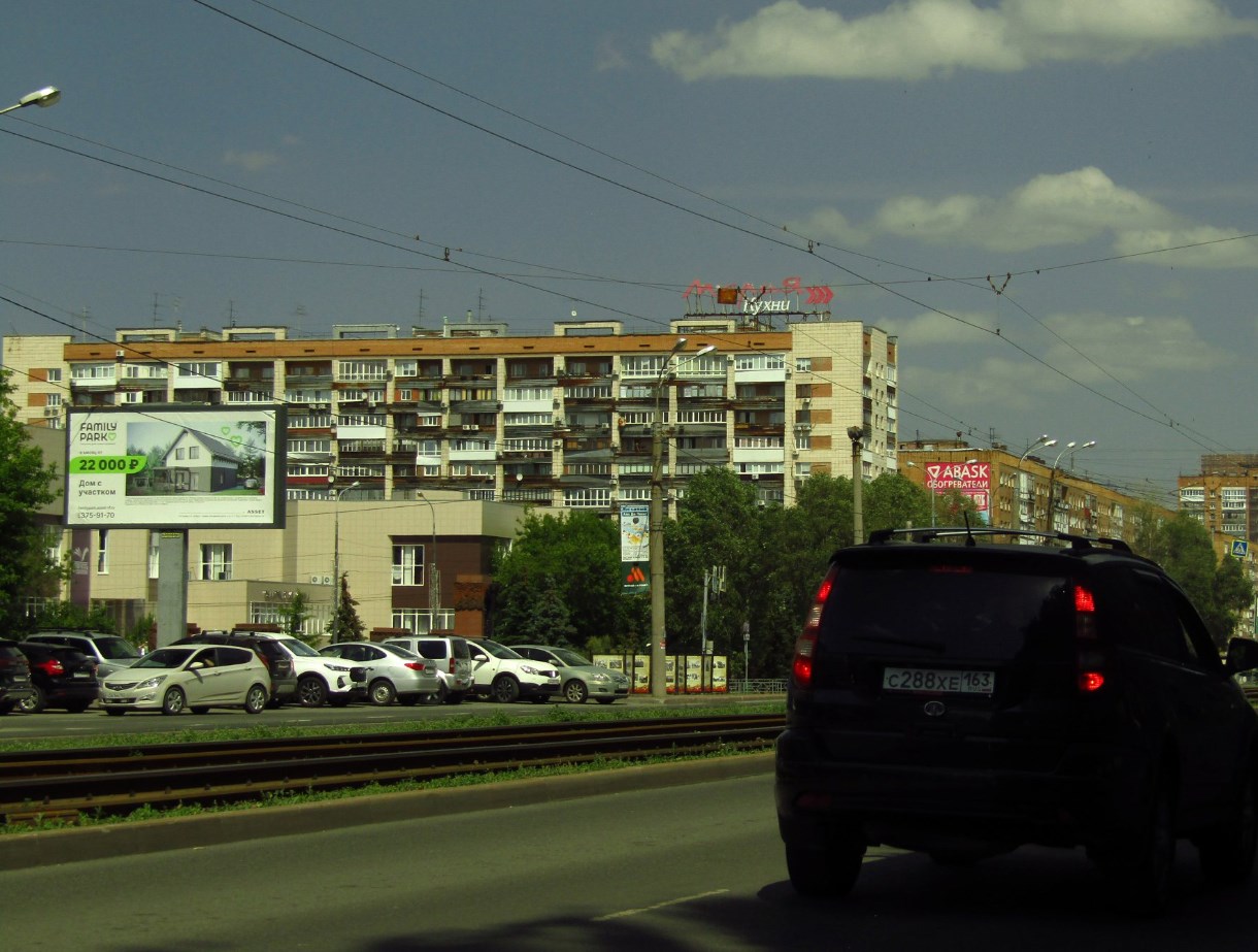Фотография рекламного носителя, тип: Билборд 3x6, адрес: Ленина пр-т., д.12, Самара, Самарская область, Россия. Сторона В1-В10 №794489