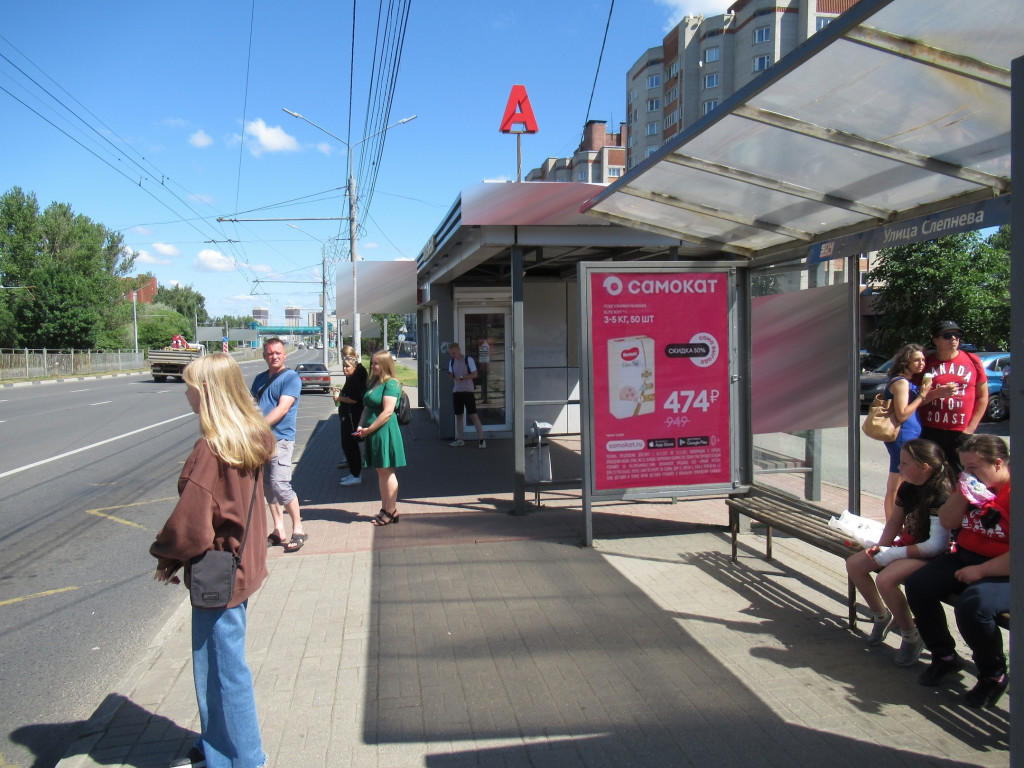 Фотография рекламного носителя, тип: Остановка 1.8x1.2, адрес: Московский пр-т., ост. Ул.Слепнева, Ярославль, Ярославская область, Россия. Сторона А2 №632827