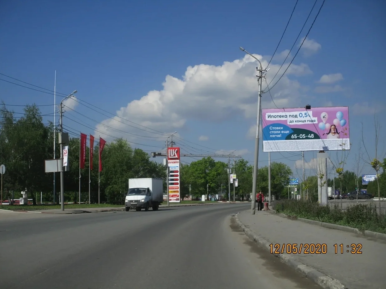 Фотография рекламного носителя, тип: Билборд 3x6, адрес: Высокая ул., АЗС Лукойл, Саратов, Саратовская область, Россия. Сторона A №547519