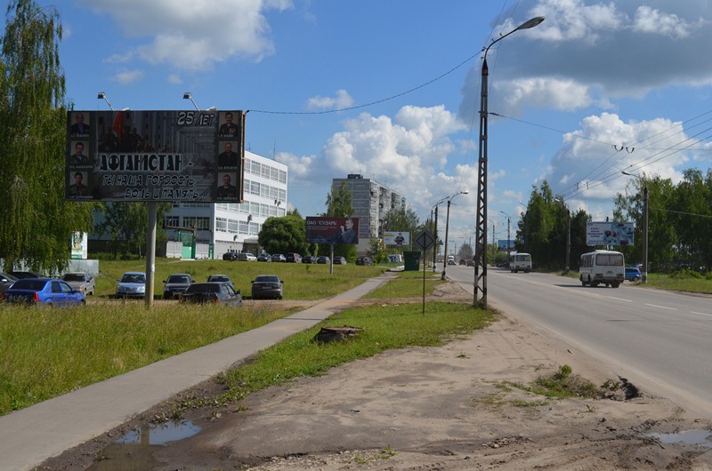 Фотография рекламного носителя, тип: Билборд 3x6, адрес: Еловая ул., д.92, спальный р-н., рядом с фабрикой "СУДАРЬ", Ковров, Владимирская область, Россия. Сторона Б №594587