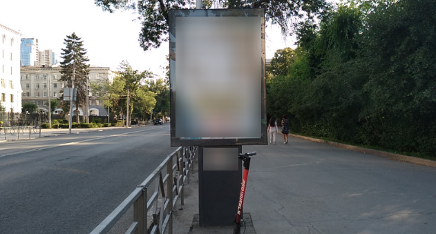 Фотография рекламного носителя, тип: Пилон, адрес: Самарская ул. - ул. Ярмарочная, после перекрестка, в город, Самара, Самарская область, Россия. Сторона А №1080685