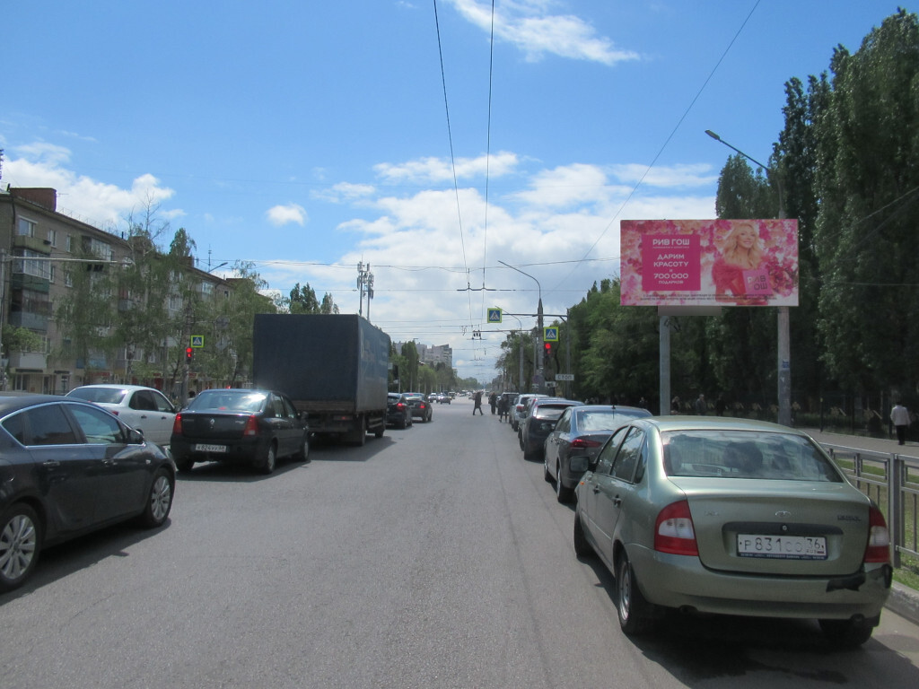 Фотография рекламного носителя, тип: Билборд 3x6, адрес: Ленинский пр-т., д.109, Воронеж, Воронежская область, Россия. Сторона A1-А3 №972491