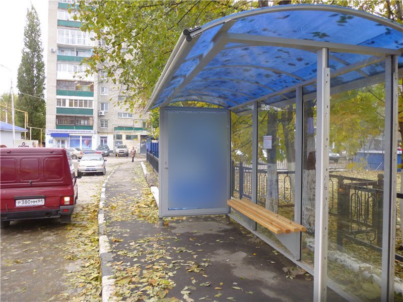 Фотография рекламного носителя, тип: Остановка 1.8x1.2, адрес: Астраханская ул., сквер ж/д, в центр, Саратов, Саратовская область, Россия. Сторона А №747544