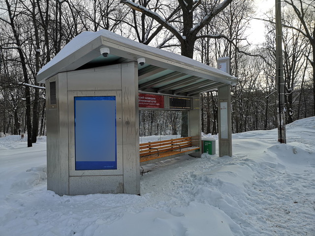 Фотография рекламного носителя, тип: Остановка, адрес: Горбатовская ул., ост. Музей-заповедник Щелковский хутор, Нижний Новгород, Нижегородская область, Россия. Сторона B1-В10 №872179