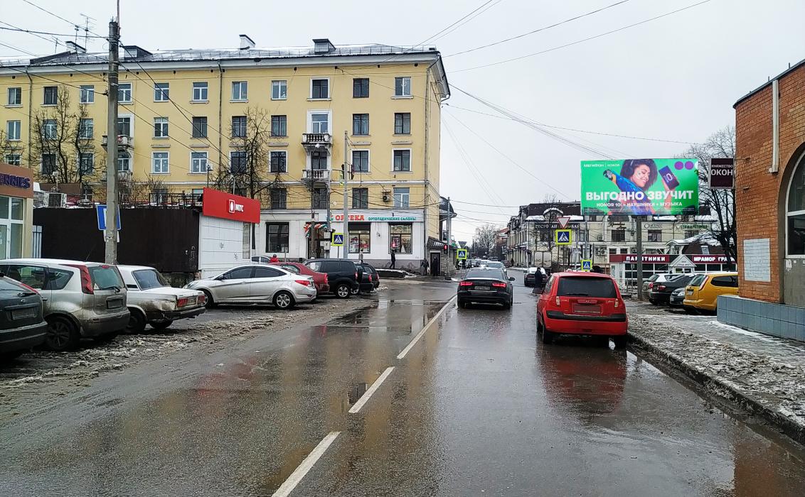 Фотография рекламного носителя, тип: Билборд 3x6, адрес: Рогожская ул. Х Патриаршая ул., Ногинск, Московская область, Россия. Сторона А №743618