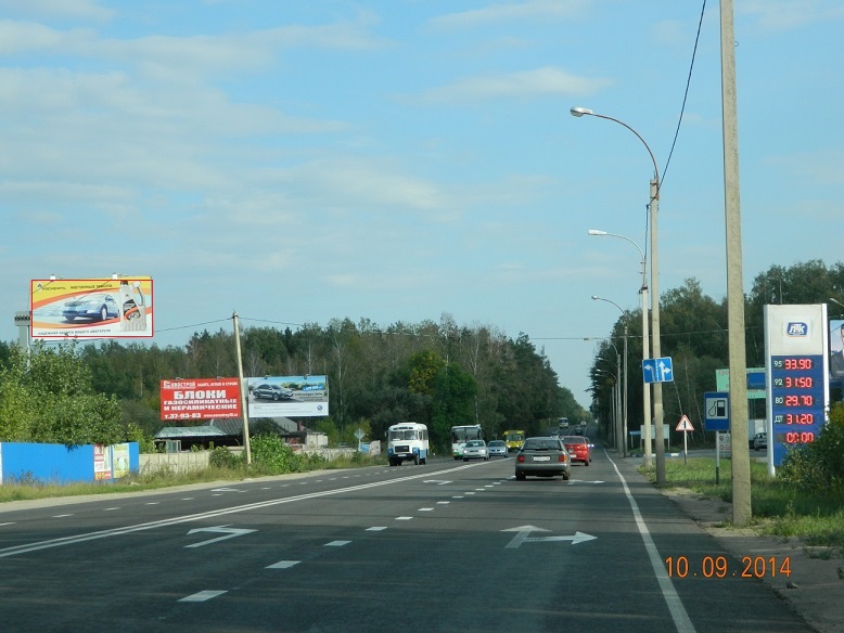 Фотография рекламного носителя, тип: Билборд 3x6, адрес: Юшино пос., Липецк, Липецкая область, Россия. Сторона Б №403639