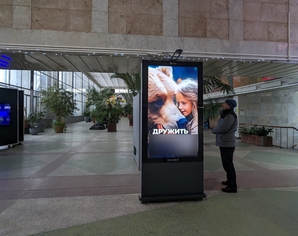 Фотография рекламного носителя, тип: Видеоэкран, адрес: ЖД вокзал «Тверь», Коминтерна ул., д.18, Тверь, Тверская область, Россия. Сторона/вариант A1 №1060612