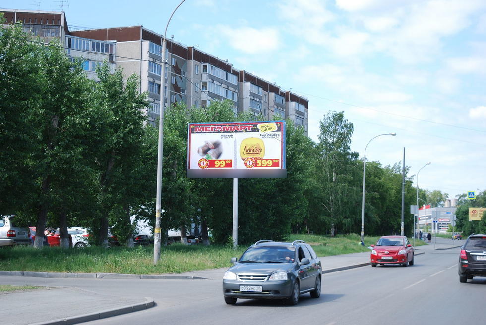 Фотография рекламного носителя, тип: Билборд 3x6, адрес: Черепанова ул., д.12а X Кушвинская ул., Екатеринбург, Свердловская область, Россия. Сторона Б №524268