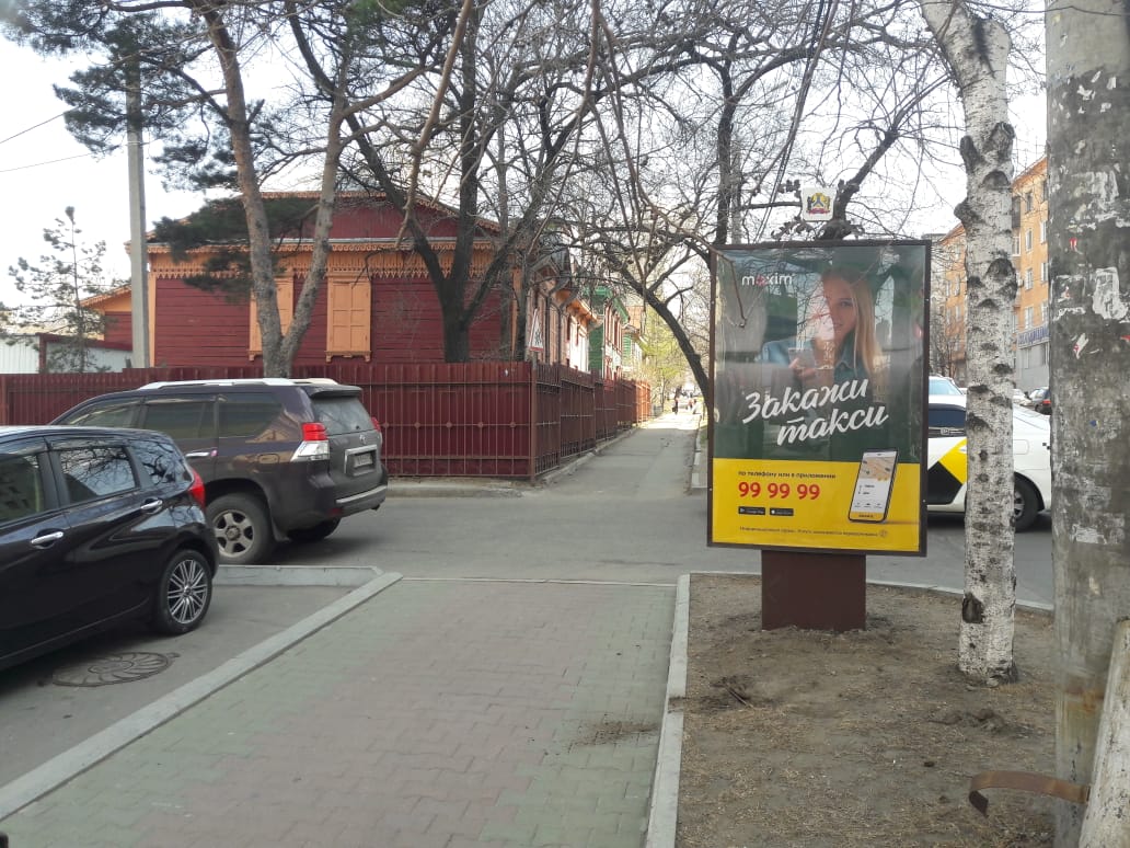 Фотография рекламного носителя, тип: Ситиформат 1.8x1.2, адрес: Шеронова ул., д.92, Дом быта, Хабаровск, Хабаровский край, Россия. Сторона Б №971724