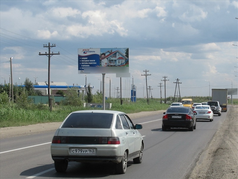 Фотография рекламного носителя, тип: Билборд 3x6, адрес: Довженко ул., д.29, Волгоград, Волгоградская область, Россия. Сторона Б №568899