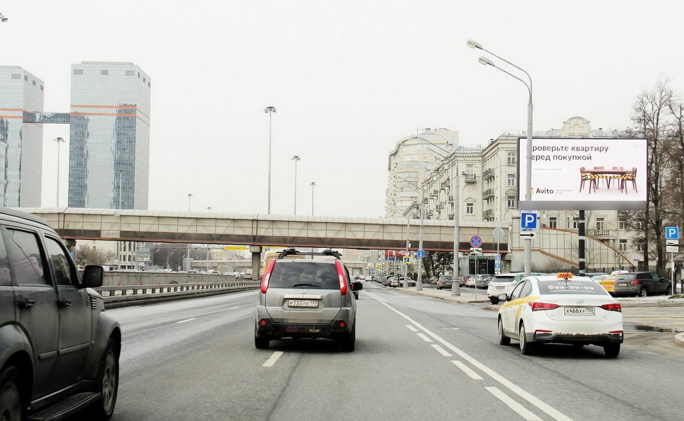 Фотография рекламного носителя, тип: Билборд 3x6, адрес: Ленинградский пр-т., д.46, Москва, Россия. Сторона Ah1-Аh4 №882168