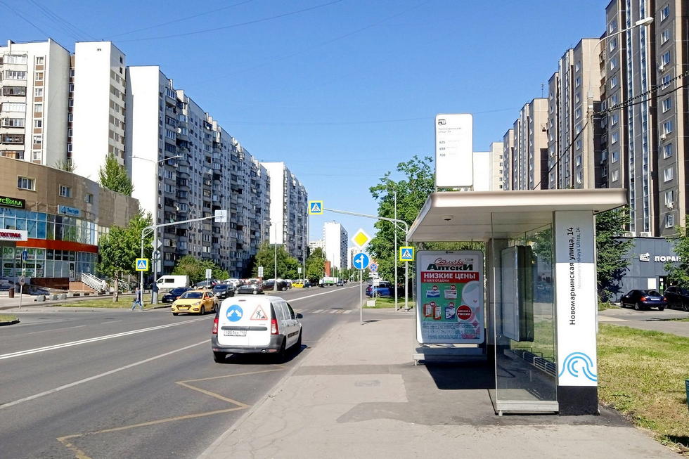Фотография рекламного носителя, тип: Остановка 1.8x1.2, адрес: Новомарьинская ул., д.14, Москва, Россия. Сторона А №943851