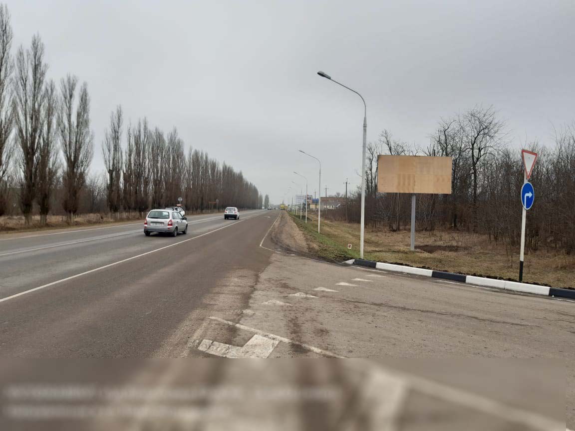 Фотография рекламного носителя, тип: Билборд 3x6, адрес: Новотитаровская станица, Краснодар-Ейск а/д, 15 650м, Краснодарский край, Россия. Сторона A №840626