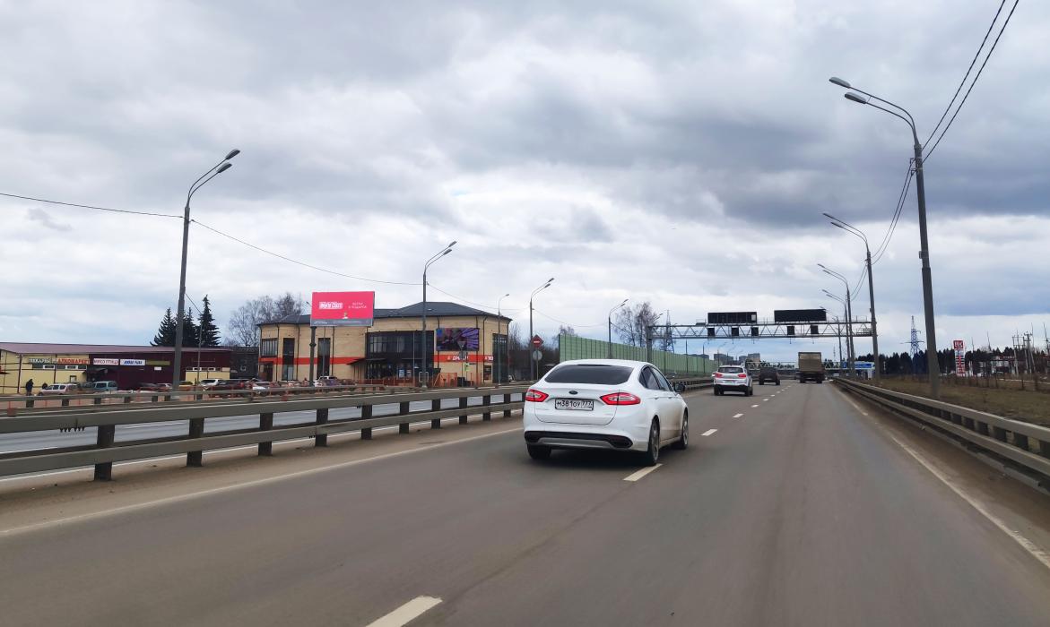 Фотография рекламного носителя, тип: Билборд 3x6, адрес: Дмитровское ш., 47 050м, Дмитров, Московская область, Россия. Сторона Б №869157