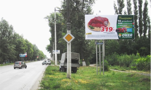 Фотография рекламного носителя, тип: Билборд 3x6, адрес: Баклановский пр-т. Х Ветеринарная ул., Новочеркасск, Ростовская область, Россия. Сторона А №1073463