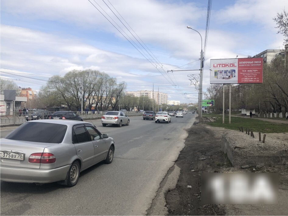 Фотография рекламного носителя, тип: Билборд 3x6, адрес: Мира пр-т., д.33, Томск, Томская область, Россия. Сторона А №421595