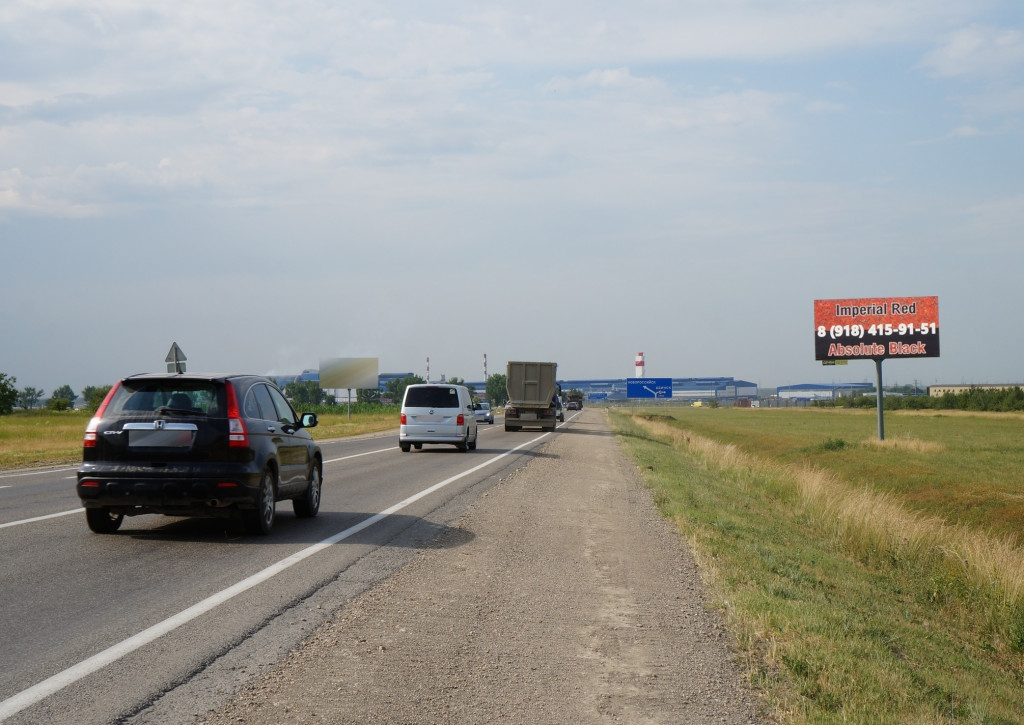 Фотография рекламного носителя, тип: Билборд 3x6, адрес: Краснодар-Новороссийск а/д., 96 400м, Абинск, Краснодарский край, Россия. Сторона А №638585