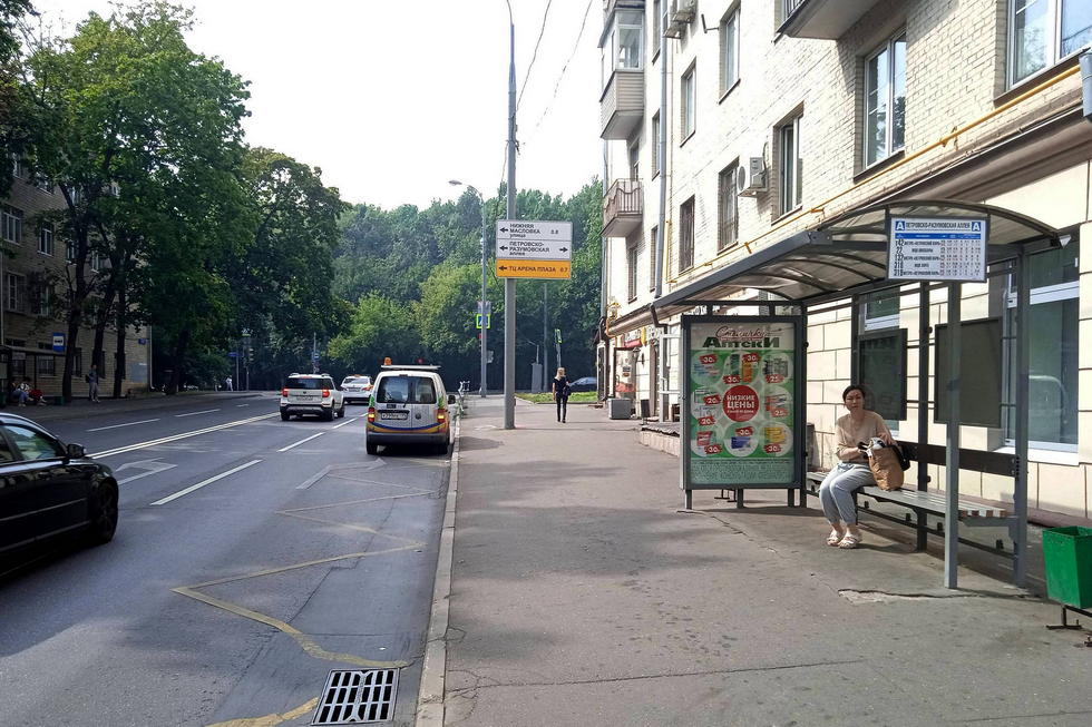 Фотография рекламного носителя, тип: Остановка 1.8x1.2, адрес: Мирской пер., д.21, Москва, Россия. Сторона А №889072