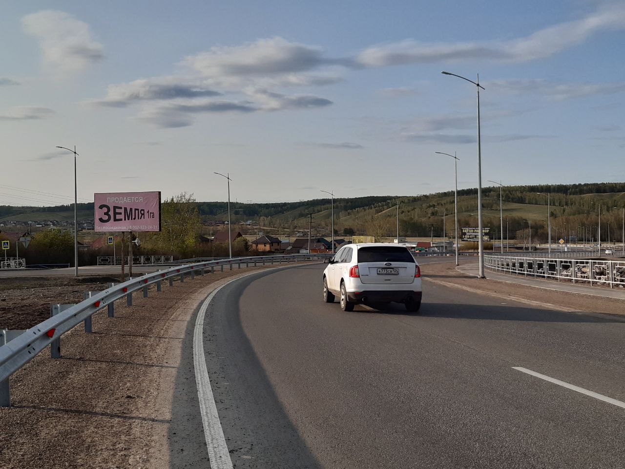 Фотография рекламного носителя, тип: Билборд 3x6, адрес: Элита пос., Городская ул., д.36, Красноярск, Красноярский край, Россия. Сторона A №593505