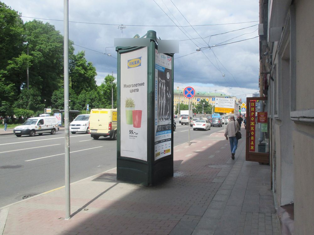 Фотография рекламного носителя, тип: Пиллар 3x1.4, адрес: Московский пр-т., д.20, Санкт-Петербург, Россия. Сторона C №541625