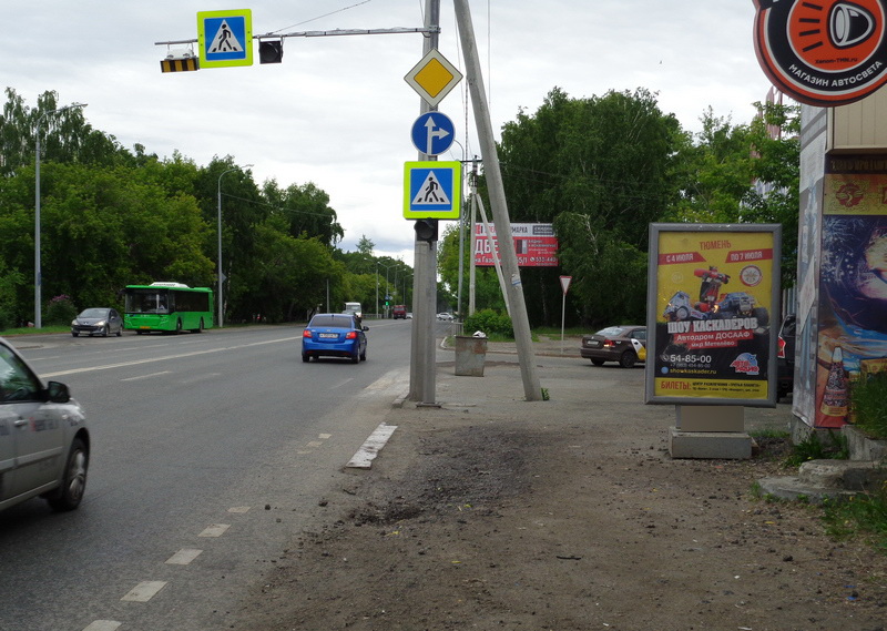 Фотография рекламного носителя, тип: Ситиформат 1.8x1.2, адрес: Дружбы ул., д.122а, Тюмень, Тюменская область, Россия. Сторона А1 №766880