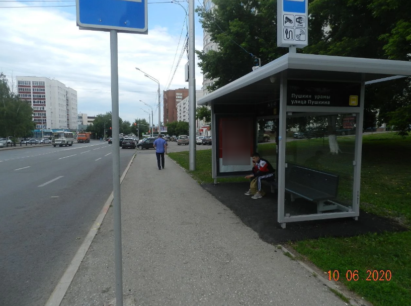 Фотография рекламного носителя, тип: Остановка 1.8x1.2, адрес: Пушкина ул., д.45, Уфа, Республика Башкортостан, Россия. Сторона А №827398