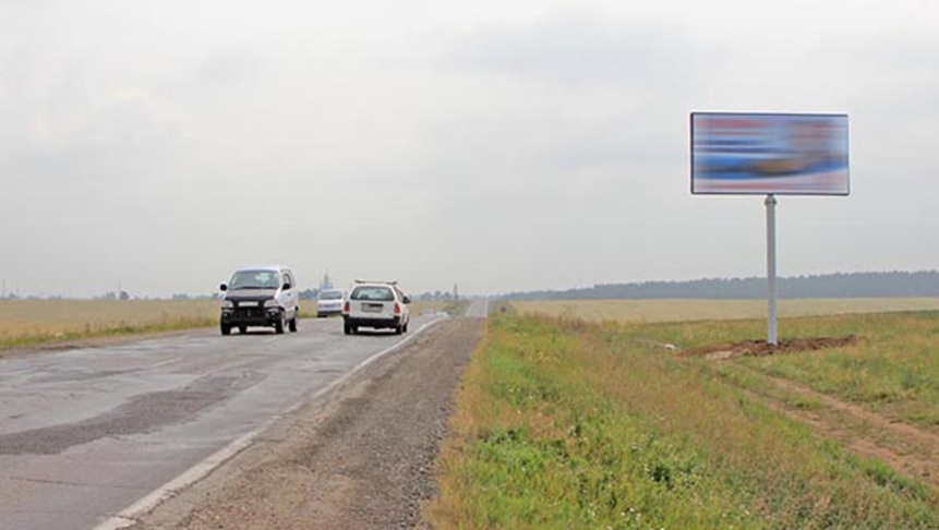 Фотография рекламного носителя, тип: Билборд 3x6, адрес: Иркутск - Большое Голоустное а/д., 3 465м, Иркутск, Иркутская область, Россия. Сторона А №479271