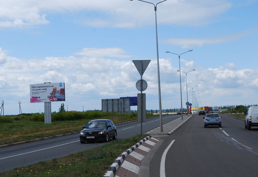 Фотография рекламного носителя, тип: Билборд 3x6, адрес: Пром. Парк Северный, поз.1, Белгород, Белгородская область, Россия. Сторона В №344006