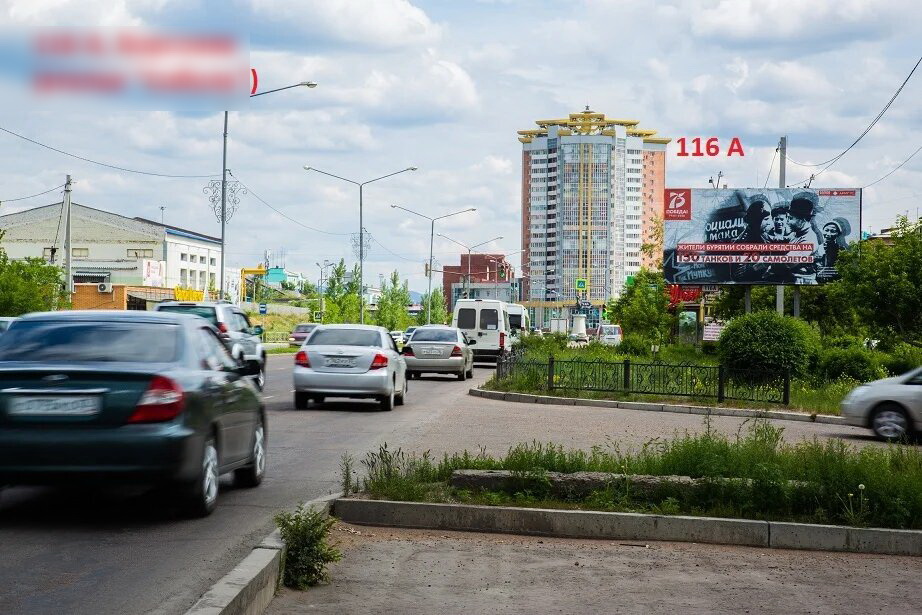 Фотография рекламного носителя, тип: Билборд 3x6, адрес: Борсоева ул., ателье Соболь, Улан-Удэ, Республика Бурятия, Россия. Сторона А №697037