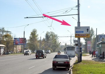 Фотография рекламного носителя, тип: Дорожный указатель, адрес: Большая Санкт-Петербургская ул., д.109 Х Сенная ул., Великий Новгород, Новгородская область, Россия. Сторона A №397368