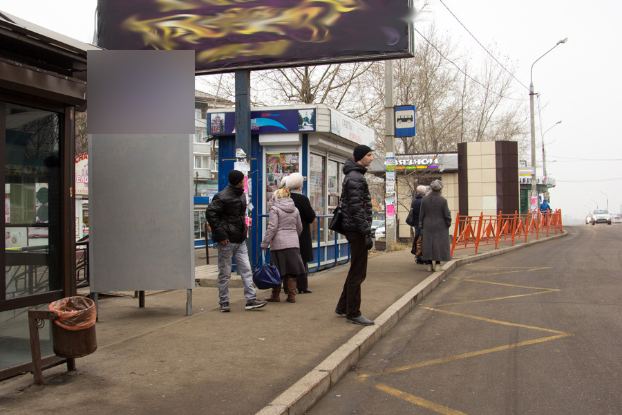 Фотография рекламного носителя, тип: Нестандартный ситиформат, адрес: Байкальская ул., ООТ Гормолкомбинат, поз.2, Иркутск, Иркутская область, Россия. Сторона Б №509412