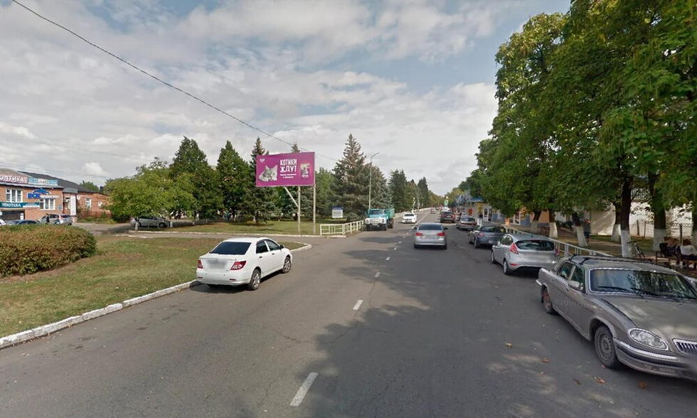 Фотография рекламного носителя, тип: Билборд 3x6, адрес: Комсомольская ул., д.49а, поз.2, Курганинск, Краснодарский край, Россия. Сторона Б №1025820