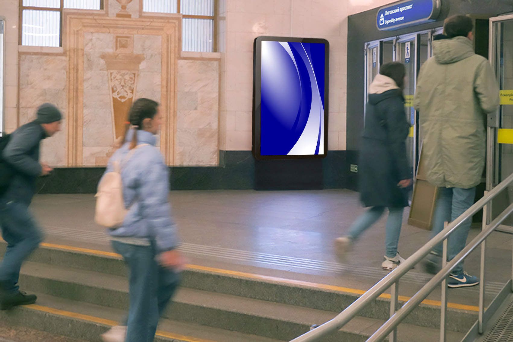Фотография рекламного носителя, тип: Видеоэкран, адрес: Станция метро «Лиговский проспект», линия Правобережная, Санкт-Петербург, Россия. Сторона/вариант А1 №1061546