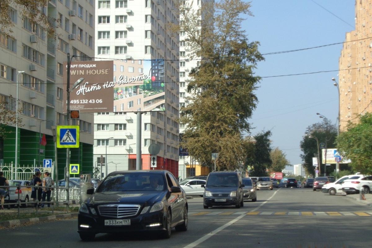 Фотография рекламного носителя, тип: Билборд 3x6, адрес: Кирова ул., д.12, Люберцы, Московская область, Россия. Сторона В №639791