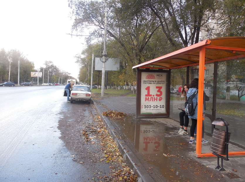 Фотография рекламного носителя, тип: Остановка 1.8x1.2, адрес: Стачки пр-т. Х Зорге ул., ост. СовР, поз.2, Ростов-на-Дону, Ростовская область, Россия. Сторона А1-А5 №622147