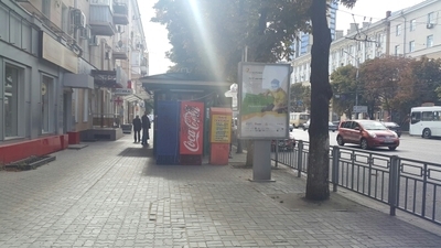 Фотография рекламного носителя, тип: Ситиформат 1.8x1.2, адрес: Плехановская ул., д.42, Воронеж, Воронежская область, Россия. Сторона Б №772148