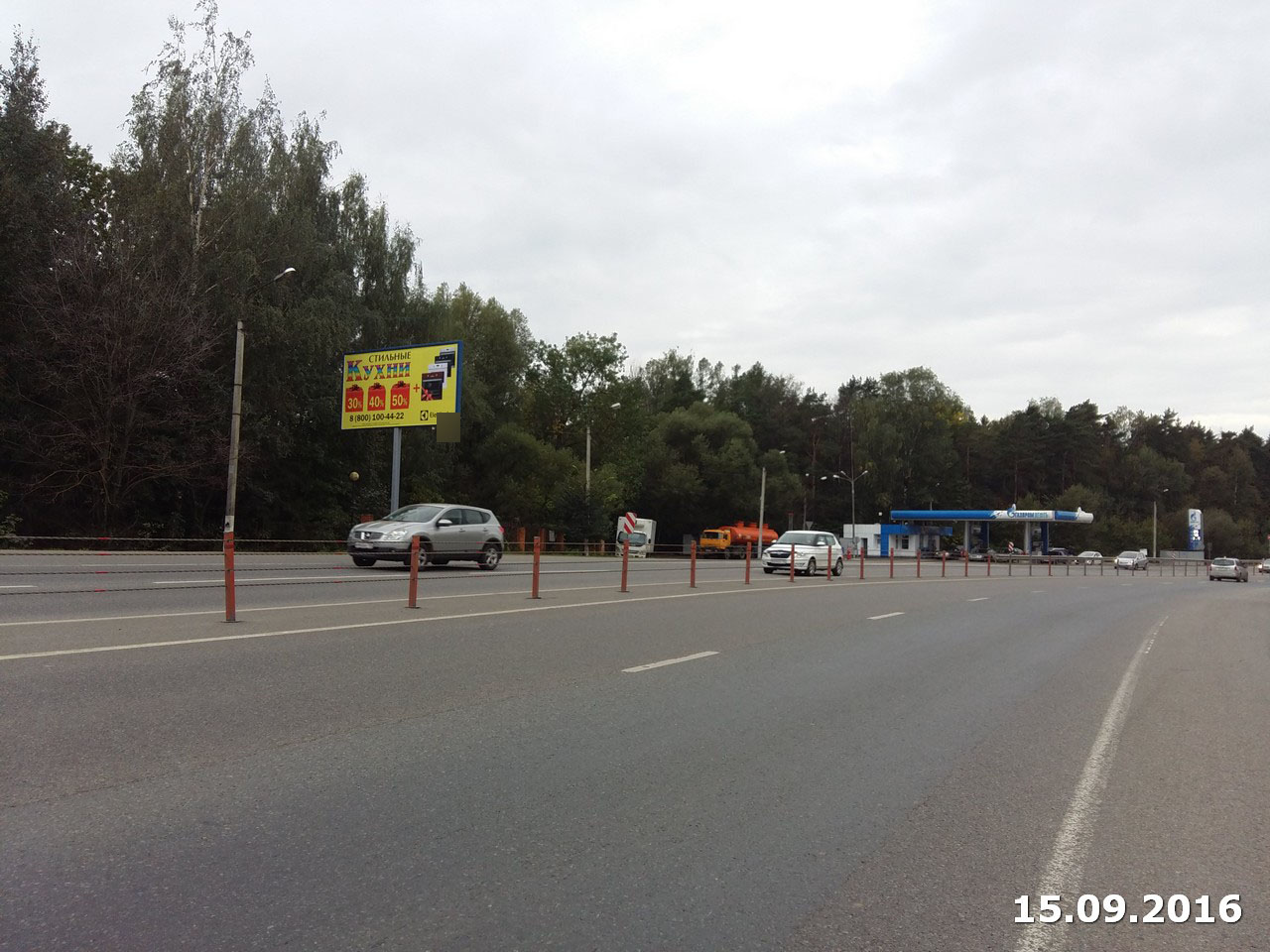 Фотография рекламного носителя, тип: Билборд 3x6, адрес: Волоколамское ш., 20 700м, Москва, Россия. Сторона B №438581