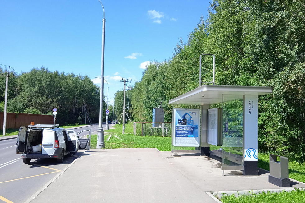 Фотография рекламного носителя, тип: Остановка 1.8x1.2, адрес: ТиНАО, Десеновское пос., Армейская ул., д.29, н-в, Москва, Россия. Сторона А №957562