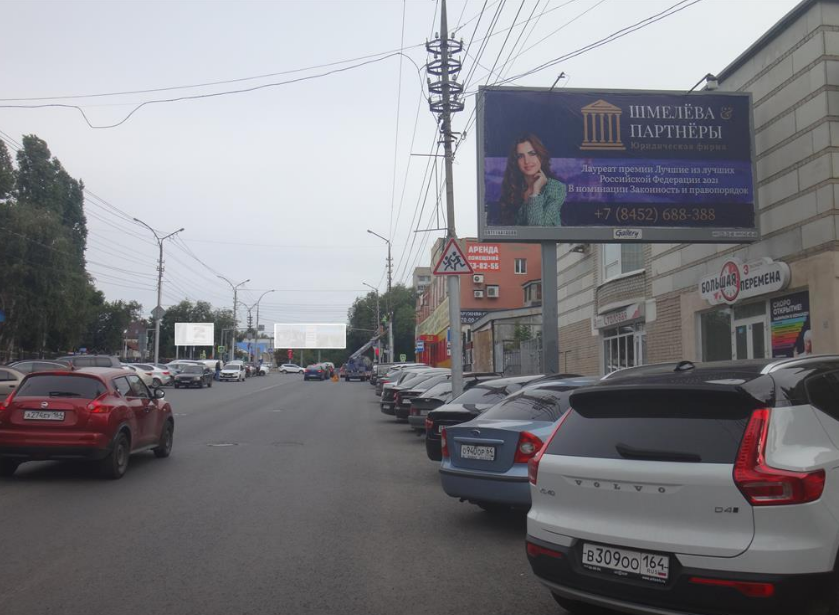 Фотография рекламного носителя, тип: Билборд 3x6, адрес: Радищева ул. Х Большая Горная ул., поз.2, Саратов, Саратовская область, Россия. Сторона А №460558