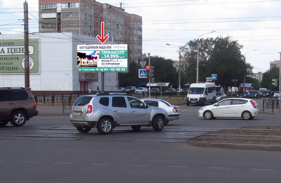 Фотография рекламного носителя, тип: Билборд 3x6, адрес: Ворошилова ул. Х Труда ул., д.20, Магнитогорск, Челябинская область, Россия. Сторона В1 №553411