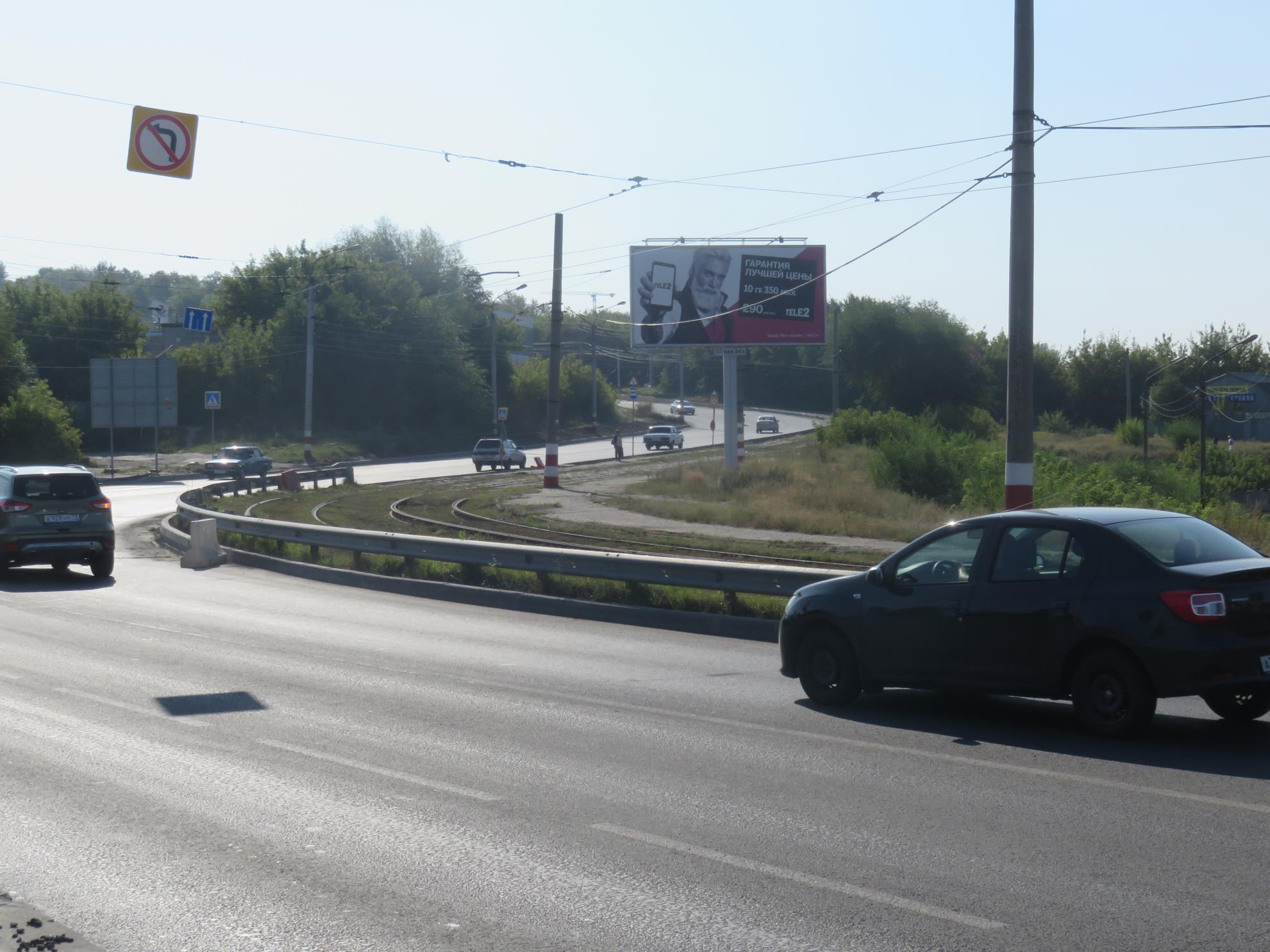 Фотография рекламного носителя, тип: Билборд 3x6, адрес: Карла Маркса ул. Х Урицкого ул., д.45, Ульяновск, Ульяновская область, Россия. Сторона A №690645