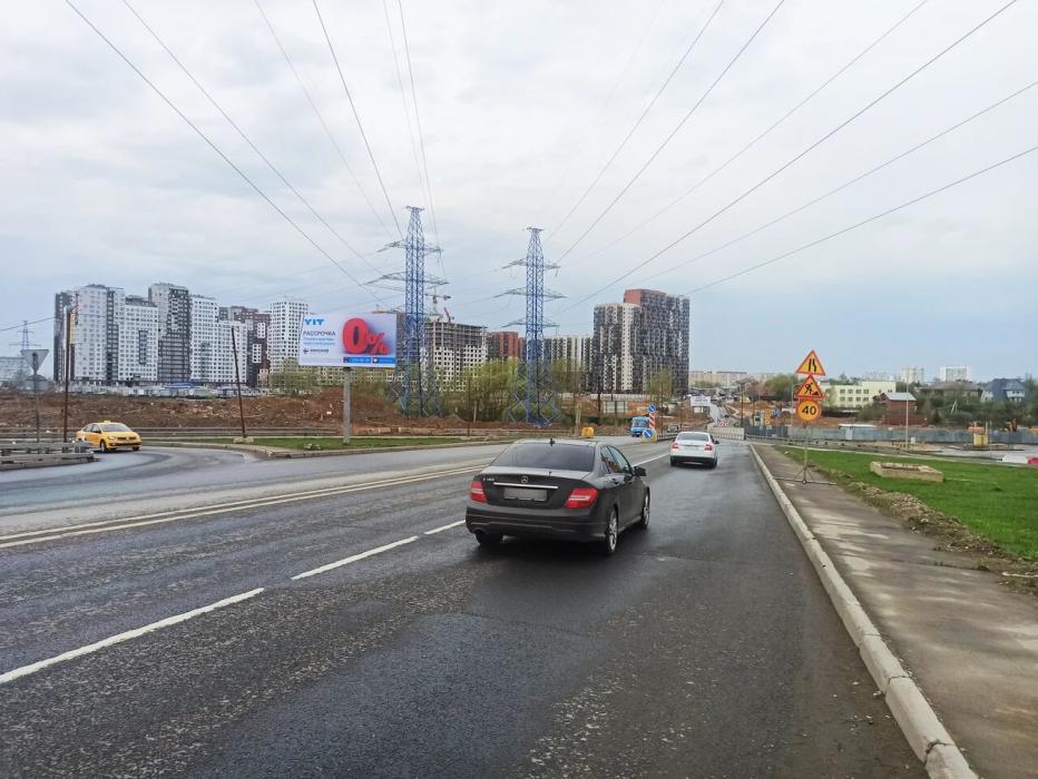 Фотография рекламного носителя, тип: Билборд 3x6, адрес: Румянцево д., Родниковая ул., съезд на Киевское ш., поз.1, Москва, Россия. Сторона B №785943